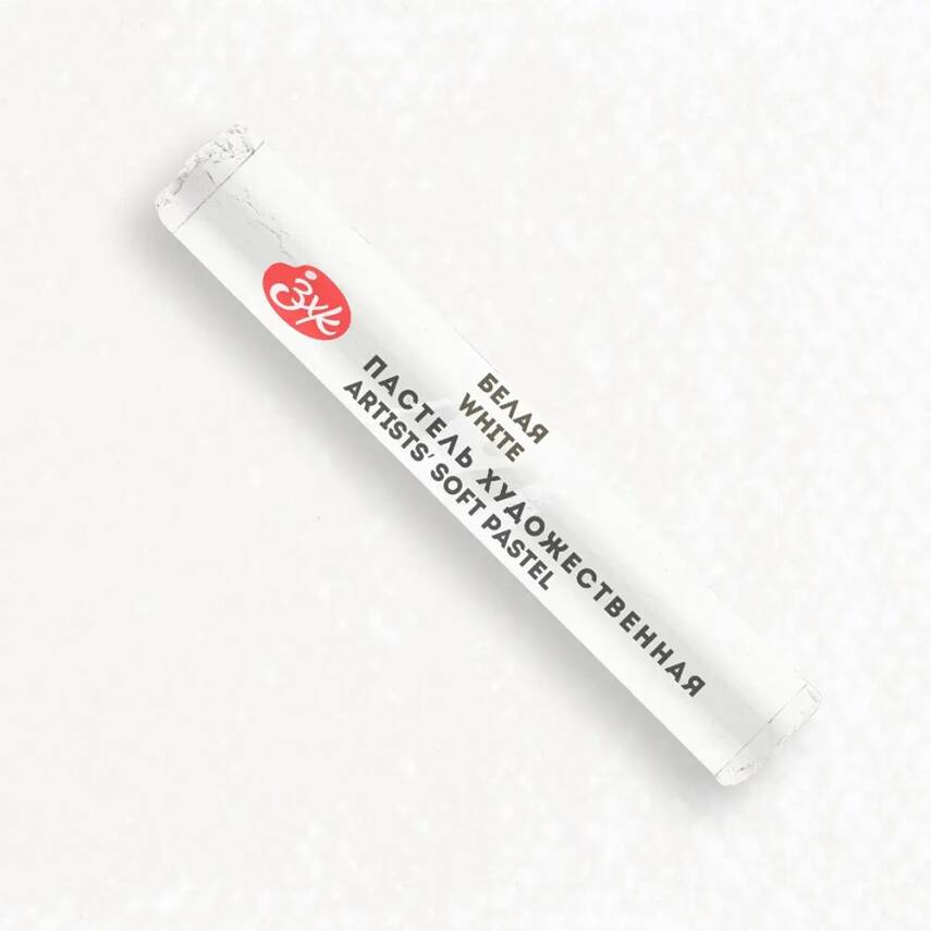 St. Petersburg Soft Pastel Boya White - 2
