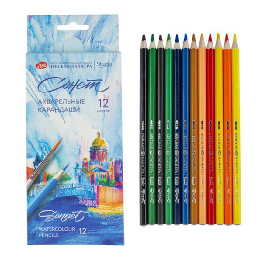 St. Petersburg Sonnet Aquarell Suluboya Kalem Seti 12 Renk 81412384 - 3