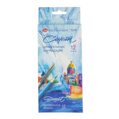 St. Petersburg Sonnet Aquarell Suluboya Kalem Seti 12 Renk 81412384 - 1