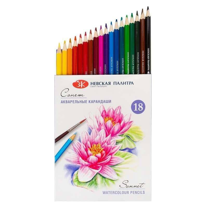 St. Petersburg Sonnet Aquarell Suluboya Kalem Seti 18 Renk - 2