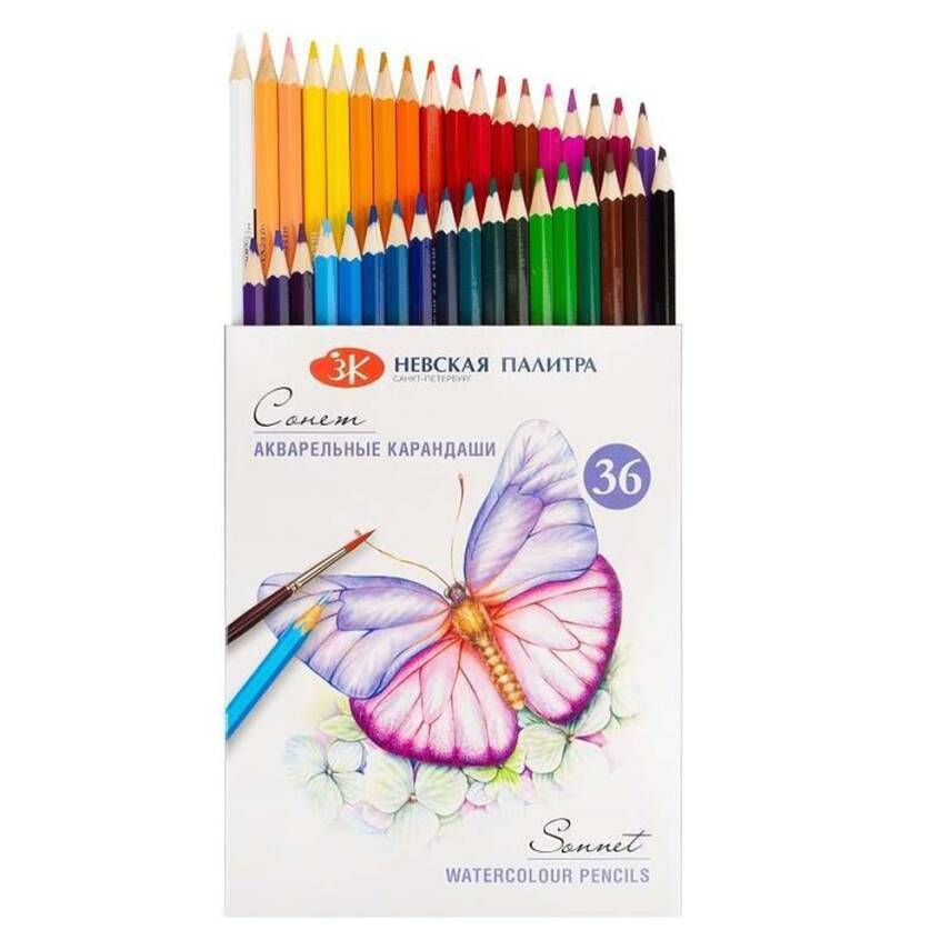 St. Petersburg Sonnet Aquarell Suluboya Kalem Seti 36 Renk - 2