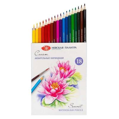 St. Petersburg Sonnet Aquarell Watercolor Pencil Set 18 Colors - 2