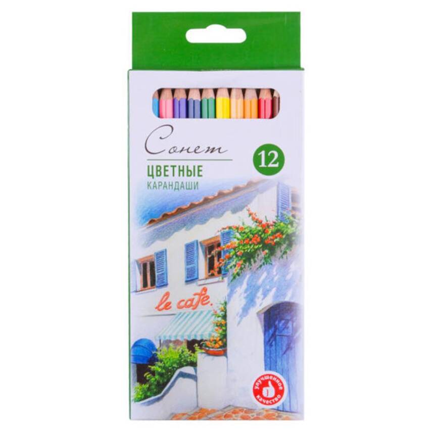 St. Petersburg Sonnet Colored Pencil Set 12 Colors - 1