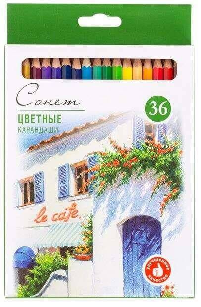 St. Petersburg Sonnet Colored Pencil Set 36 Colors - 1
