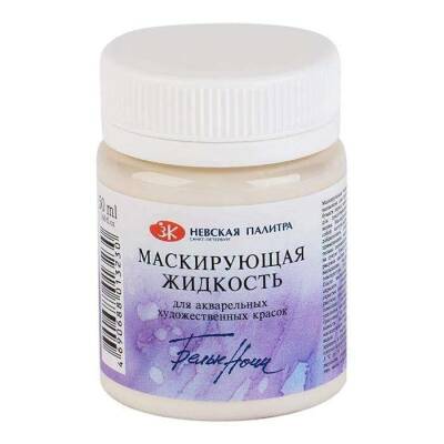 St. Petersburg Sonnet Maskeleme Sıvısı 50 ml