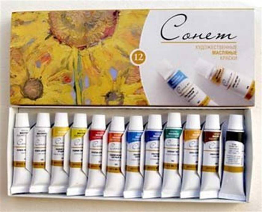 St. Petersburg Sonnet Oil Paint Set 12x10ml 2641099 - 1