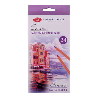 St. Petersburg Sonnet Pastel Kalem Seti 24'lü