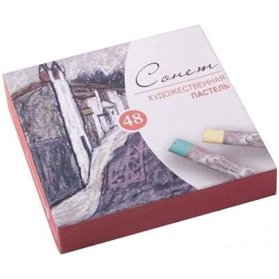 St. Petersburg Sonnet Soft Pastel Set 48 Pieces - 1
