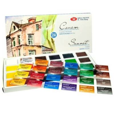 St. Petersburg Sonnet Watercolor Set 24 Colors - 2