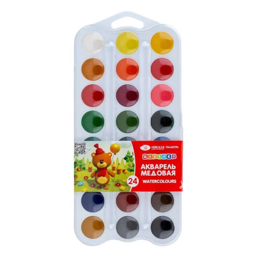 St. Petersburg Tsvetik Sulu Boya Set 24'lü Beyaz - 1