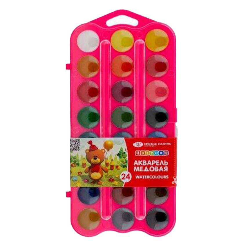 St. Petersburg Tsvetik Sulu Boya Set 24'lü Pembe - 1