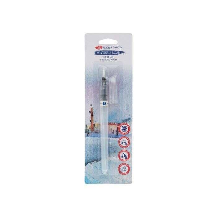 St. Petersburg Water Brush Water Tank Brush No: 3 - 1