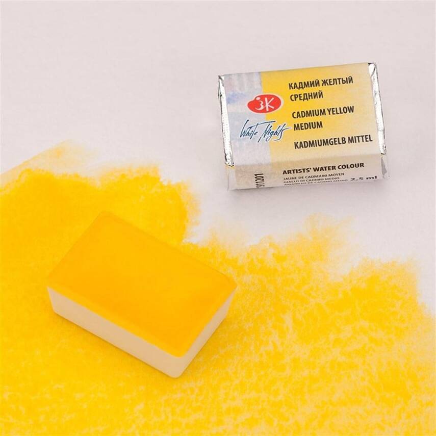 St. Petersburg White Nights 1/1 Full Pan Watercolor 201 Cadmium Yellow Medium - 2
