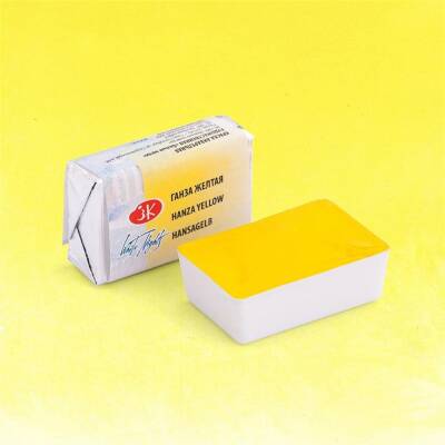 St. Petersburg White Nights 1/1 Full Pan Watercolor 215 Hanza Yellow