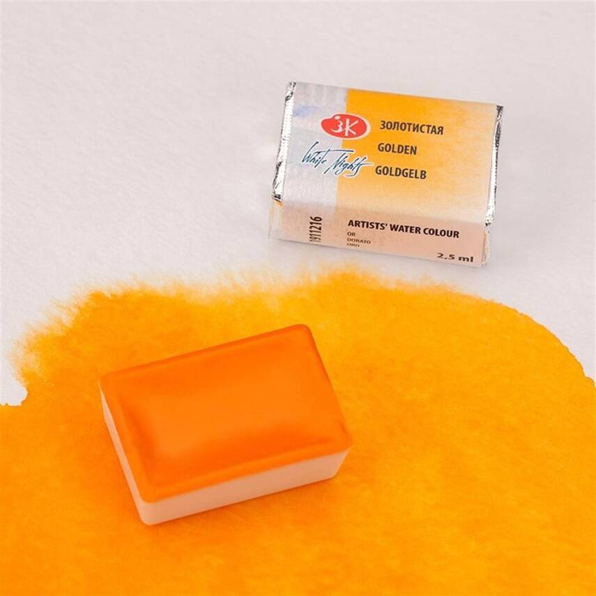 St. Petersburg White Nights 1/1 Full Pan Watercolor 216 Golden - 2