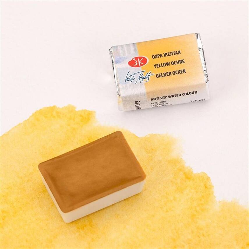 St. Petersburg White Nights 1/1 Full Pan Watercolor 218 Yellow Ocher - 2