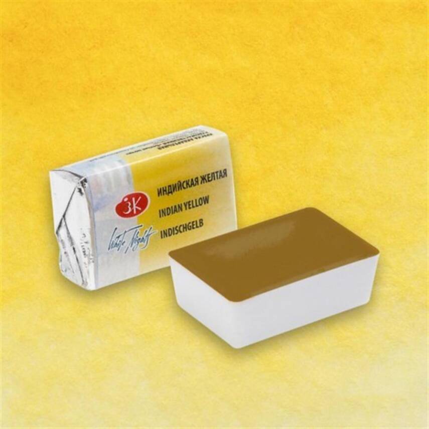 St. Petersburg White Nights 1/1 Full Pan Watercolor 228 Indian Yellow - 2