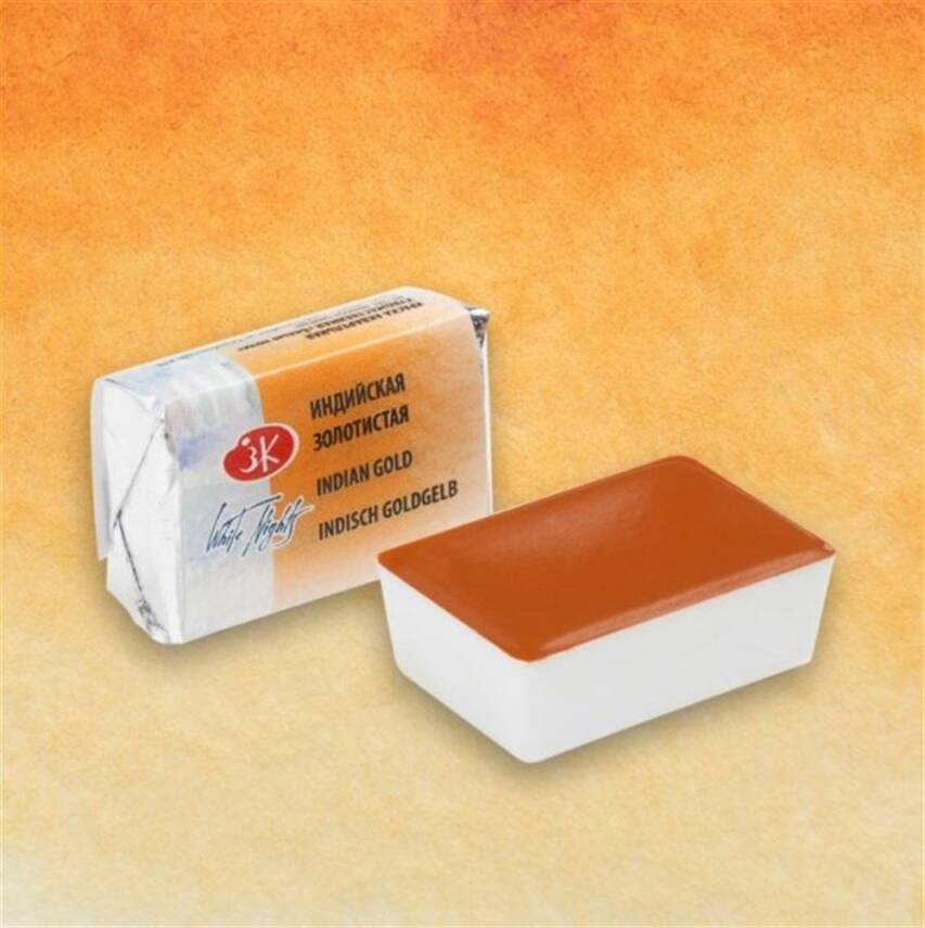 St. Petersburg White Nights 1/1 Full Pan Watercolor 244 Indian Gold - 2