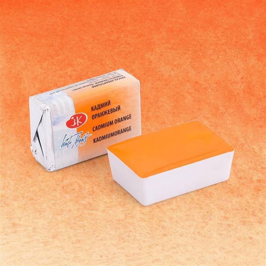 St. Petersburg White Nights 1/1 Full Pan Watercolor 304 Cadmium Orange - 1