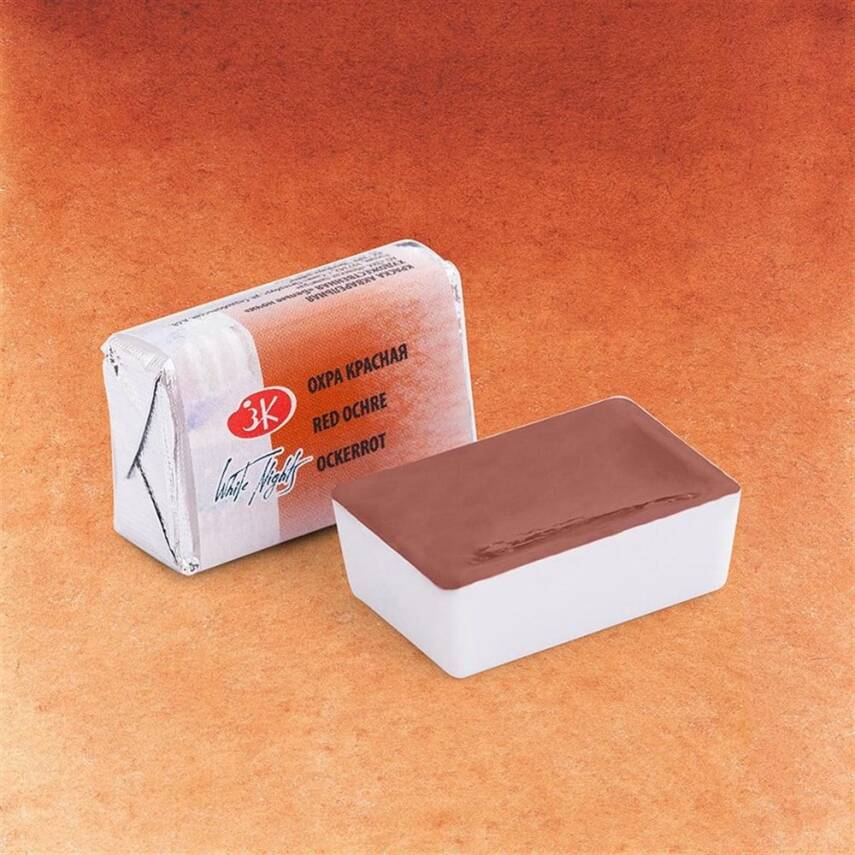 St. Petersburg White Nights 1/1 Full Pan Watercolor 309 Red Ocher - 1