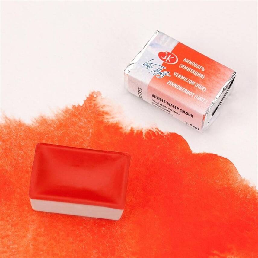 St. Petersburg White Nights 1/1 Full Pan Watercolor 312 Vermilion (Hue) - 2