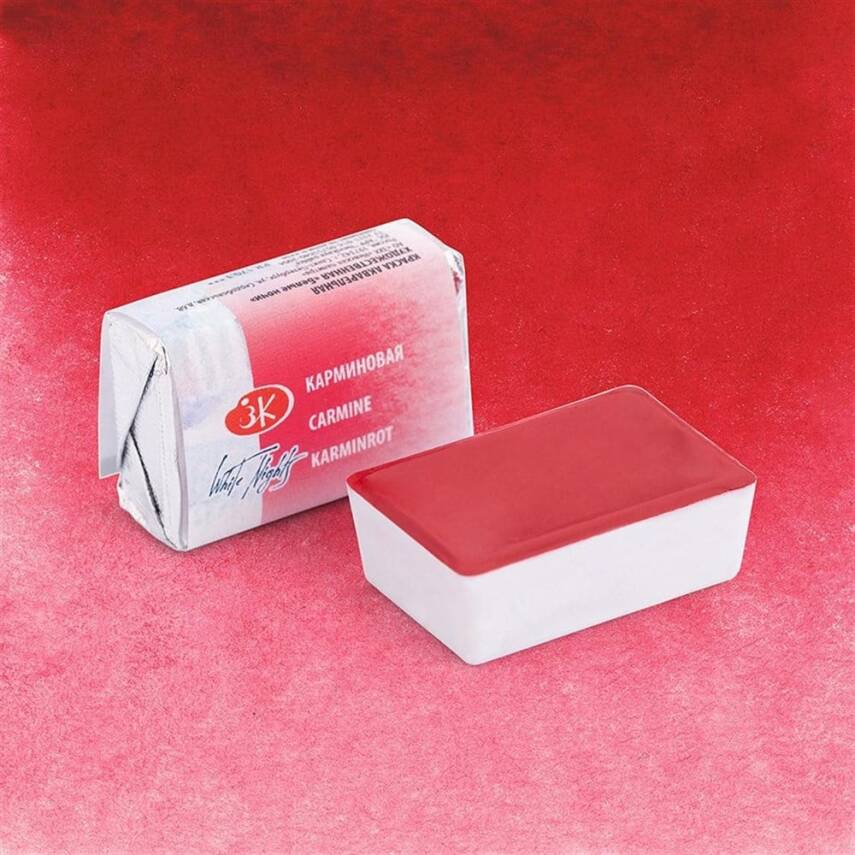 St. Petersburg White Nights 1/1 Full Pan Watercolor 319 Carmine - 1