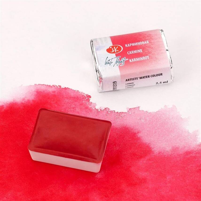 St. Petersburg White Nights 1/1 Full Pan Watercolor 319 Carmine - 2