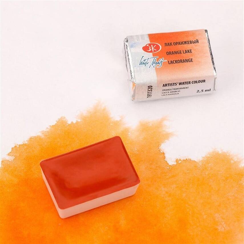 St. Petersburg White Nights 1/1 Full Pan Watercolor 320 Orange Lake - 2