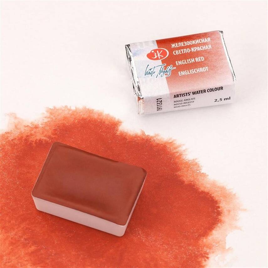 St. Petersburg White Nights 1/1 Full Pan Watercolor 321 English Red - 2