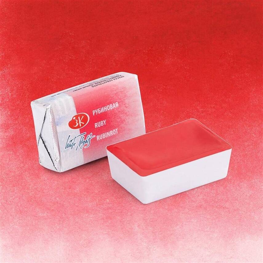St. Petersburg White Nights 1/1 Full Pan Watercolor 323 Ruby - 1