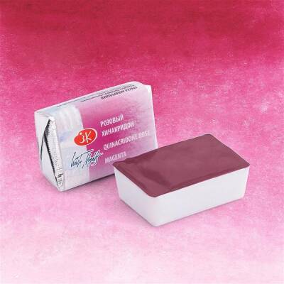 St. Petersburg White Nights 1/1 Full Pan Watercolor 324 Quinocridone Rose