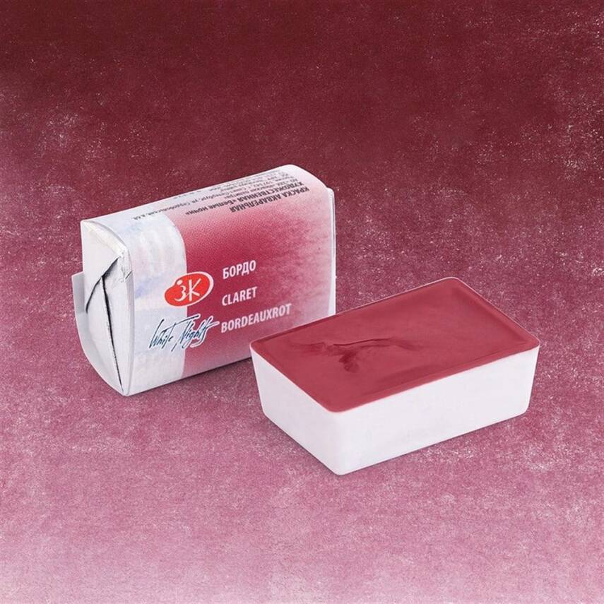 St. Petersburg White Nights 1/1 Full Pan Watercolor 325 Claret - 1