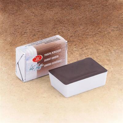 St. Petersburg White Nights 1/1 Full Pan Watercolor 408 Burnt Umber