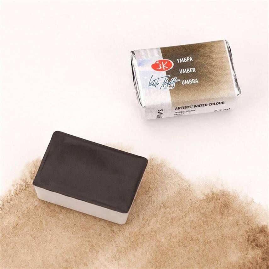 St. Petersburg White Nights 1/1 Full Pan Watercolor 418 Umber - 2