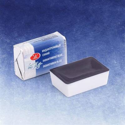 St. Petersburg White Nights 1/1 Full Pan Watercolor 524 Indanthrene Blue