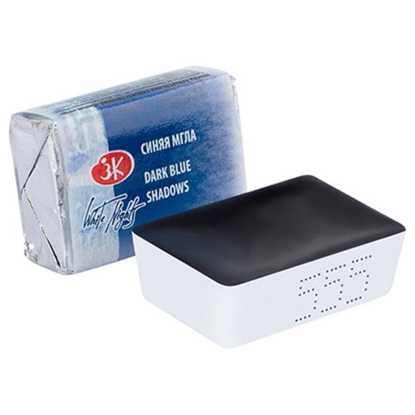 St. Petersburg White Nights 1/1 Full Pan Watercolor 555 Dark Blue Shadows - 1