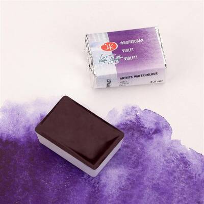 St. Petersburg White Nights 1/1 Full Pan Watercolor 607 Violet