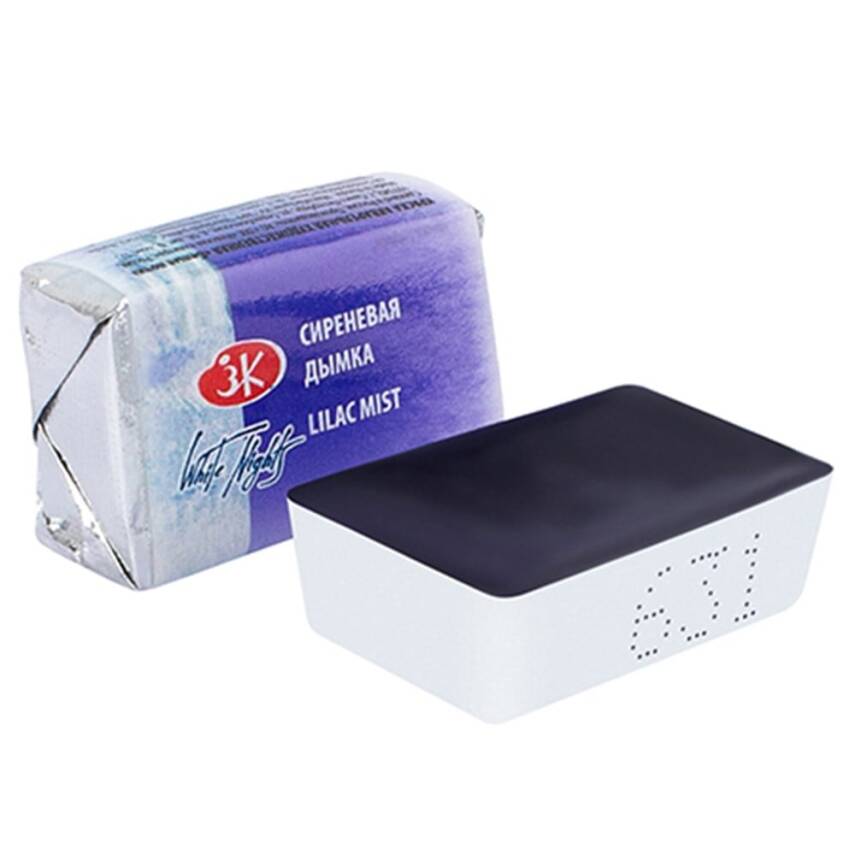 St. Petersburg White Nights 1/1 Full Pan Watercolor 631 Lilac Mist - 2