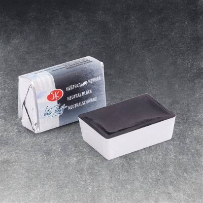 St. Petersburg White Nights 1/1 Full Pan Watercolor 805 Neutral Black
