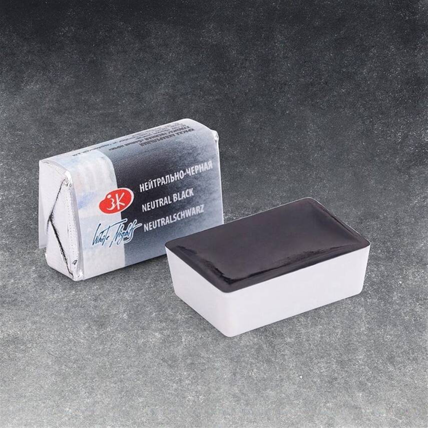 St. Petersburg White Nights 1/1 Full Pan Watercolor 805 Neutral Black - 1