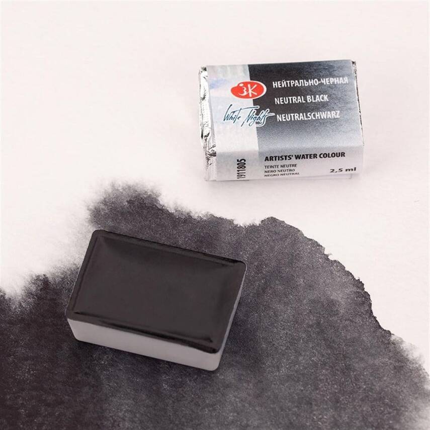 St. Petersburg White Nights 1/1 Full Pan Watercolor 805 Neutral Black - 2