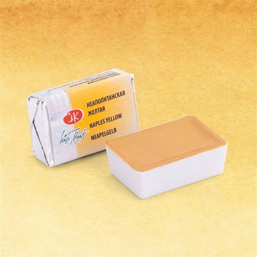 St. Petersburg White Nights 1/1 Tam Tablet Sulu Boya 209 Naples Yellow - 1