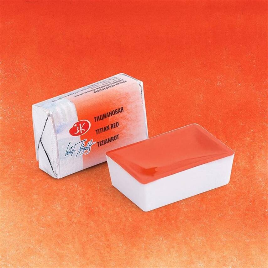 St. Petersburg White Nights 1/1 Tam Tablet Sulu Boya 226 Titian Red - 1