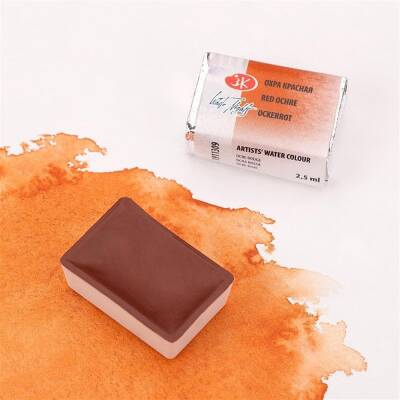 St. Petersburg White Nights 1/1 Tam Tablet Sulu Boya 309 Red Ochre