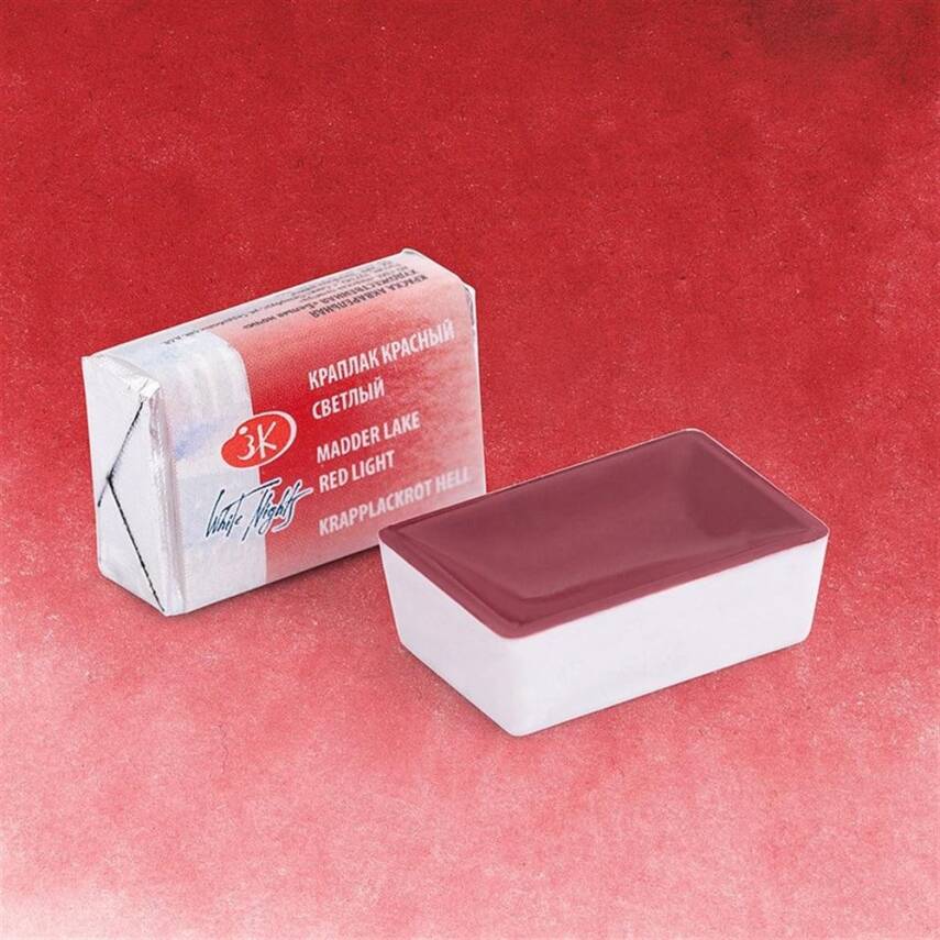 St. Petersburg White Nights 1/1 Tam Tablet Sulu Boya 313 Madder Lake Red - 1