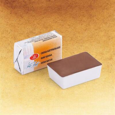 St. Petersburg White Nights 1/1 Tam Tablet Sulu Boya 405 Raw Sienna