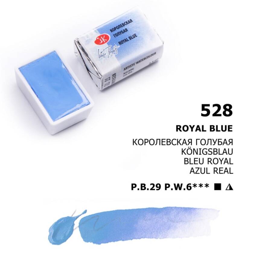St. Petersburg White Nights 1/1 Tam Tablet Sulu Boya 528 Royal Blue - 2