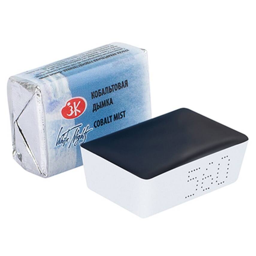 St. Petersburg White Nights 1/1 Tam Tablet Sulu Boya 560 Cobalt Mist - 1