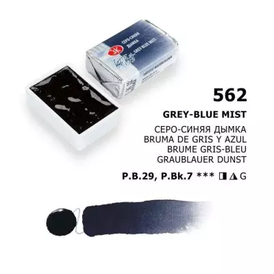 St. Petersburg White Nights 1/1 Tam Tablet Sulu Boya 562 Grey-Blue Mist