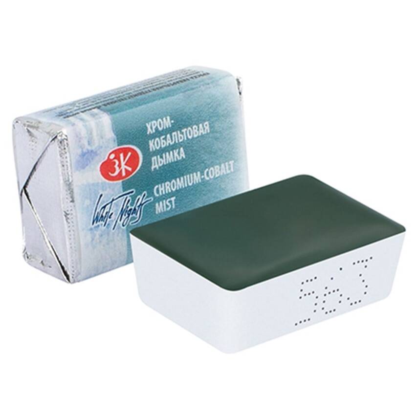 St. Petersburg White Nights 1/1 Tam Tablet Sulu Boya 563 Chromium Cobalt Mist - 1